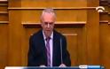 ΣΤΗΝ ΟΛΟΜΕΛΕΙΑ ΤΗΣ ΒΟΥΛΗΣ Η ΠΡΟΤΑΣΗ ΤΟΥ ΣΥΡΙΖΑ ΓΙΑ ΕΞΕΤΑΣΤΙΚΗ ΓΙΑ ΤΟ ΜΝΗΜΟΝΙΟ (VIDEO)