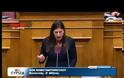 ΑΠΟΚΑΛΥΨΕΙΣ ΖΩΗΣ ΚΩΝΣΤΑΝΤΟΠΟΥΛΟΥ ΓΙΑ ΤΗ ΔΙΚΟΓΡΑΦΙΑ ΡΟΥΜΕΛΙΩΤΗ - ΑΛ. ΤΣΙΠΡΑΣ: ΓΙ' ΑΥΤΟ ΖΗΤΑΜΕ ΕΞΕΤΑΣΤΙΚΗ (VIDEO)