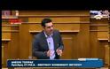 ΑΠΟΚΑΛΥΨΕΙΣ ΖΩΗΣ ΚΩΝΣΤΑΝΤΟΠΟΥΛΟΥ ΓΙΑ ΤΗ ΔΙΚΟΓΡΑΦΙΑ ΡΟΥΜΕΛΙΩΤΗ - ΑΛ. ΤΣΙΠΡΑΣ: ΓΙ' ΑΥΤΟ ΖΗΤΑΜΕ ΕΞΕΤΑΣΤΙΚΗ (VIDEO)