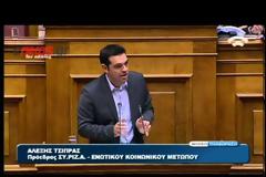 ΑΠΟΚΑΛΥΨΕΙΣ ΖΩΗΣ ΚΩΝΣΤΑΝΤΟΠΟΥΛΟΥ ΓΙΑ ΤΗ ΔΙΚΟΓΡΑΦΙΑ ΡΟΥΜΕΛΙΩΤΗ - ΑΛ. ΤΣΙΠΡΑΣ: ΓΙ' ΑΥΤΟ ΖΗΤΑΜΕ ΕΞΕΤΑΣΤΙΚΗ (VIDEO)