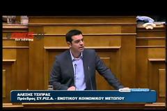 ΑΠΟΚΑΛΥΨΕΙΣ ΖΩΗΣ ΚΩΝΣΤΑΝΤΟΠΟΥΛΟΥ ΓΙΑ ΤΗ ΔΙΚΟΓΡΑΦΙΑ ΡΟΥΜΕΛΙΩΤΗ - ΑΛ. ΤΣΙΠΡΑΣ: ΓΙ' ΑΥΤΟ ΖΗΤΑΜΕ ΕΞΕΤΑΣΤΙΚΗ (VIDEO)