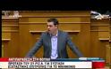 ΣΦΟΔΡΗ ΑΝΤΙΠΑΡΑΘΕΣΗ ΤΣΙΠΡΑ - ΒΕΝΙΖΕΛΟΥ  (VIDEO)
