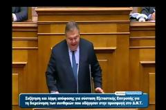 ΣΦΟΔΡΗ ΑΝΤΙΠΑΡΑΘΕΣΗ ΤΣΙΠΡΑ - ΒΕΝΙΖΕΛΟΥ  (VIDEO)