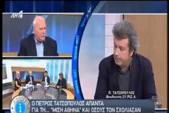 Ο Πέτρος Τατσόπουλος μιλά για τη μισή Αθήνα: «Κοιμήθηκα ομοφυλόφιλος και ξύπνησα ομοφοβικός»