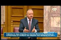 ΚΑΜΜΕΝΟΣ: ΕΡΕΥΝΟΥΣΑ ΤΑ CDS ΚΑΙ ΜΟΥ ΠΡΟΣΦΕΡΑΝ ΑΝΤΑΛΛΑΓΜΑΤΑ ΓΙΑ ΝΑ ΣΙΩΠΗΣΩ (VIDEO)