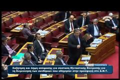 ΚΑΜΜΕΝΟΣ: ΕΡΕΥΝΟΥΣΑ ΤΑ CDS ΚΑΙ ΜΟΥ ΠΡΟΣΦΕΡΑΝ ΑΝΤΑΛΛΑΓΜΑΤΑ ΓΙΑ ΝΑ ΣΙΩΠΗΣΩ (VIDEO)