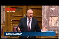 Καταπέλτης στη Βουλή ο Πάνος Καμμένος για Β. Βενιζέλο, Δ. Σταμάτη ( ΒΙΝΤΕΟ )...!!!