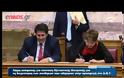 ΌΧΙ ψήφισε ο Τσίπρας στην Εξεταστική! (VIDEO) ...