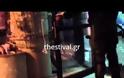 Δείτε στο VIDEO καρέ- καρέ την επιχείρηση της Αστυνομίας στο ΑΠΘ