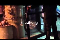 Δείτε στο VIDEO καρέ- καρέ την επιχείρηση της Αστυνομίας στο ΑΠΘ