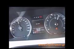 Δείτε πως επιταχύνει η Jaguar XK απο στάση μέχρι τα 200 χλμ/ώρα [Video]