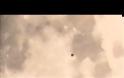 Πολλαπλές αναφορές παρατήρησης UFO κοντά στην Σελήνη Στις 24 Νοεμβρίου, 2012.