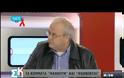 BENIZEΛΟΣ: ΚΗΠΟΥΡΟΙ ΚΑΙ ΑΛΕΞΙΠΤΩΤΙΣΤΕΣ ΥΠΟΝΟΜΕΥΟΥΝ ΤΟ ΠΑΣΟΚ (video)
