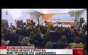 Βενιζέλος: Θα αποκαταστήσουμε τις αδικίες στο φορολογικό