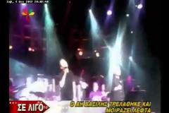 Σεκλέτια και καημούς έχει ο Μιχάλης Χατζηγιάννης!