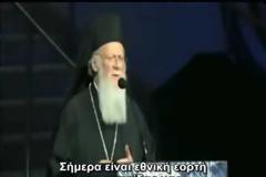 ΤΟΝ ΟΖΑΛ ΤΟΝ ΔΗΛΗΤΗΡΙΑΣΑΝ, ΣΤΟΝ ΑΡΑΦΑΤ ΓΙΝΕΤΑΙ ΕΚΤΑΦΗ. ΜΗΠΩΣ ΗΡΘΕ ΚΑΙ Η ΩΡΑ ΓΙΑ ΤΟΝ ΜΕΓΑΛΟ ΧΡΙΣΤΟΔΟΥΛΟ; ΤΙ ΘΑ ΓΙΝΟΤΑΝ ΤΩΡΑ, ΕΑΝ ΖΟΥΣΕ;
