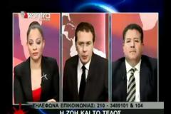 ΤΟΝ ΟΖΑΛ ΤΟΝ ΔΗΛΗΤΗΡΙΑΣΑΝ, ΣΤΟΝ ΑΡΑΦΑΤ ΓΙΝΕΤΑΙ ΕΚΤΑΦΗ. ΜΗΠΩΣ ΗΡΘΕ ΚΑΙ Η ΩΡΑ ΓΙΑ ΤΟΝ ΜΕΓΑΛΟ ΧΡΙΣΤΟΔΟΥΛΟ; ΤΙ ΘΑ ΓΙΝΟΤΑΝ ΤΩΡΑ, ΕΑΝ ΖΟΥΣΕ;
