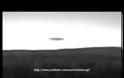 Τεράστια UFO σε σχήμα πούρο στον ουρανό πάνω από Hessdalen, Νορβηγία - 1 Δεκεμβρίου, 2012