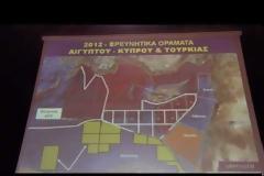 Aυτή είναι η αλήθεια για τον ορυκτό πλούτο της χώρας(video)