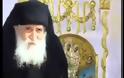 Όλες οι προφητείες των Αγίων Πατέρων συγκεντρωμένες - Βίντεο