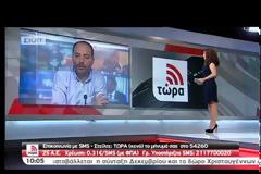 ΒΑΡΔΑ ΗΛΕΙΑΣ: ΛΗΣΤΕΙΑ ΜΕ ΑΝΤΑΛΑΓΗ ΠΡΟΒΟΛΙΣΜΩΝ ΣΕ ΥΠΟΚΑΤΑΣΤΗΜΑ ΤΩΝ ΕΛΤΑ