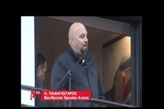 Χρυσή Αυγή: Ευτραφής προδότης ο Ευάγγελος Βενιζέλος
