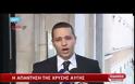 Ο Η.Κασιδιάρης απάντησε στον Βενιζέλο..Βίντεο.