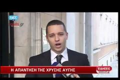 Ο Η.Κασιδιάρης απάντησε στον Βενιζέλο..Βίντεο.