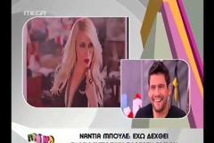 Σάσα Σταμάτη: «Κάποιες φορές καλύτερα να μασάω παρά να μιλάω»