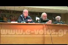 ΣΟΚ: Βιομηχανίες του Βόλου χρησιμοποιούν πόσιμο νερό για την ψύξη των μηχανημάτων τους [video]