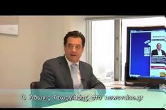 Αδωνις: Χαϊκάλης, Γερμενής, Κασιδιάρης, Τατσόπουλος κάνουν τσίρκο τη Βουλή