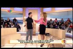 Ποιος τραγουδιστής έχασε 70 κιλά και έβγαλε νέο τραγούδι