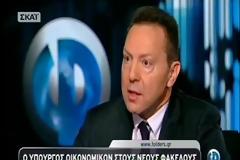 Στουρνάρας: Κάποιο κόμμα μου πρότεινε να βάλω φόρο 2.000 σε κάθε επαγγελματία