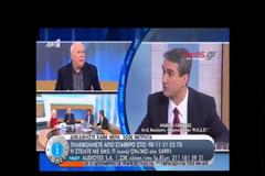 Λοβέρδος: Η ΡΙΚΣΣΥ θα γίνει κόμμα, αλλά μαζί με άλλους