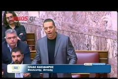 «Είμαστε στόχος τρομοκρατών»
