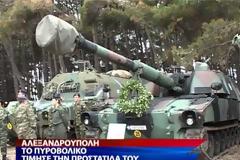 Βίντεο από τον εορτασμό της Αγίας Βαρβάρας στην Αλεξανδρούπολη