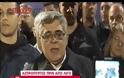 Εικόνες και Βίντεο από την συγκέντρωση της Χρυσής Αυγής στον Ασπρόπυργο,μετά την τρομοκρατική επίθεση στα γραφεία του κόμματος..