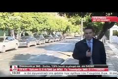 ΠΡΑΓΜΑΤΟΠΟΙΗΘΗΚΕ Η ΣΥΝΑΝΤΗΣΗ ΤΟΥ ΠΡΩΘΥΠΟΥΡΓΟΥ ΜΕ ΤΟΥΣ ΔΙΚΑΣΤΙΚΟΥΣ ΛΕΙΤΟΥΡΓΟΥΣ (VIDEO)