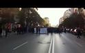 Στο δρόμο οι μαθητές στην Θεσσαλονίκη (ΒΙΝΤΕΟ)