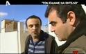 Τέσσερα χρόνια από τη δολοφονία του Αλέξη Γρηγορόπουλου