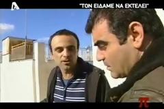 Τέσσερα χρόνια από τη δολοφονία του Αλέξη Γρηγορόπουλου