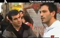 Τέσσερα χρόνια από τη δολοφονία του Αλέξη Γρηγορόπουλου