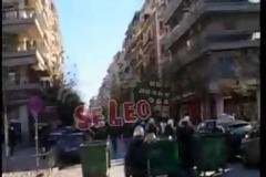VIDEO από τα επεισόδια στη μαθητική πορεία της Θεσσαλονίκης