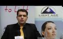 Γιώργος Γεωργίτσης: Ο Έλληνας Γκουρού των LASER που Διαπρέπει στην Αμερική [video]