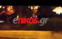 ΒΙΝΤΕΟ-Επεισόδια στο κέντρο της Αθήνας