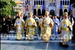 Ο Μητροπολίτης Δημητριάδος Ιγνάτιος «τα έριξε» στον λαό