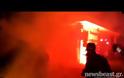 Συνεχίζονται τα επεισόδια στο κέντρο: 35 προσαγωγές και τρεις συλλήψεις .