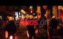 Μολότοφ στα Εξάρχεια [Βίντεο]