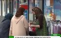 Ρεπορτάζ του Russia Today: Λευκή Μειονότητα φοβούνται ότι θα καταντήσουν οι Γάλλοι στην πατρίδα τους. Ανεξέλεγκτη βία και αντι-λευκός ρατσισμός από τους αλλοδαπούς (video)