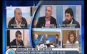 Ένταση στο «Πρωινό Ant1»: «Κλείστε το! Κλείστε το στόμα σας»